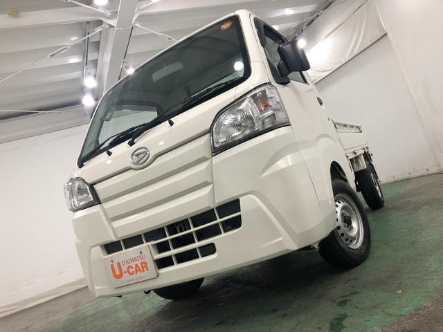 ハイゼットトラック スタンダード 走行56826キロ/FMAMラジオ/マット 1年保証距離無制限 走行距離56826キロ FMAMラジオ 純正フロアマット ドリンクホルダー マニュアルエアコン 取扱説明書 メンテナンスノート(7枚目)