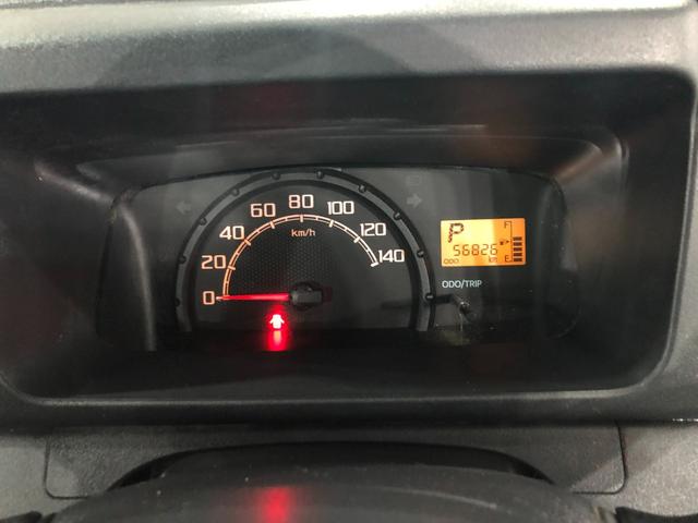 ハイゼットトラック スタンダード 走行56826キロ/FMAMラジオ/マット 1年保証距離無制限 走行距離56826キロ FMAMラジオ 純正フロアマット ドリンクホルダー マニュアルエアコン 取扱説明書 メンテナンスノート(8枚目)