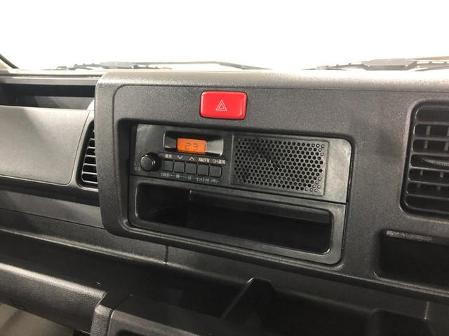ハイゼットトラック スタンダード 走行56826キロ/FMAMラジオ/マット 1年保証距離無制限 走行距離56826キロ FMAMラジオ 純正フロアマット ドリンクホルダー マニュアルエアコン 取扱説明書 メンテナンスノート(10枚目)