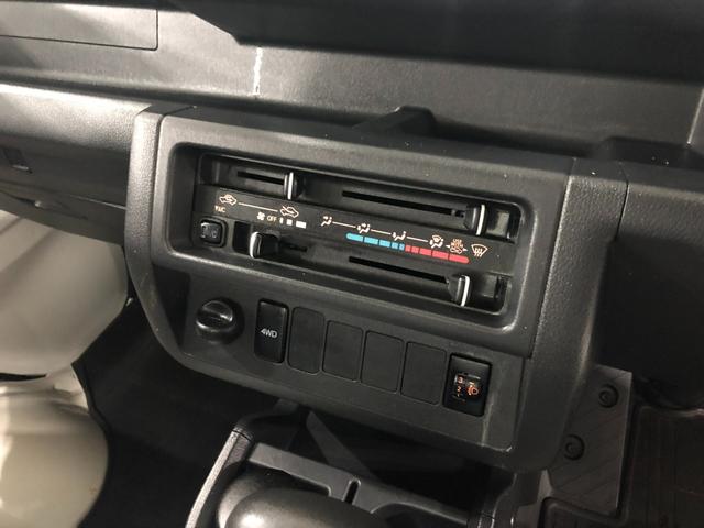 ハイゼットトラック スタンダード 走行56826キロ/FMAMラジオ/マット 1年保証距離無制限 走行距離56826キロ FMAMラジオ 純正フロアマット ドリンクホルダー マニュアルエアコン 取扱説明書 メンテナンスノート(14枚目)