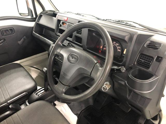 ハイゼットトラック スタンダード 走行56826キロ/FMAMラジオ/マット 1年保証距離無制限 走行距離56826キロ FMAMラジオ 純正フロアマット ドリンクホルダー マニュアルエアコン 取扱説明書 メンテナンスノート(20枚目)