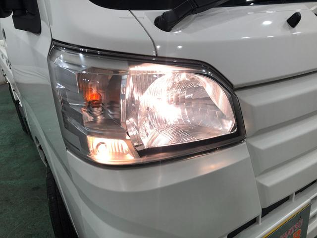 ハイゼットトラック スタンダード 走行56826キロ/FMAMラジオ/マット 1年保証距離無制限 走行距離56826キロ FMAMラジオ 純正フロアマット ドリンクホルダー マニュアルエアコン 取扱説明書 メンテナンスノート(31枚目)