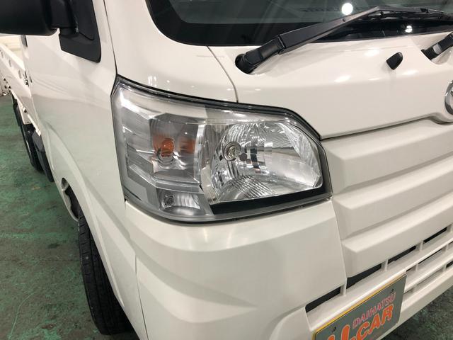 ハイゼットトラック スタンダード 走行56826キロ/FMAMラジオ/マット 1年保証距離無制限 走行距離56826キロ FMAMラジオ 純正フロアマット ドリンクホルダー マニュアルエアコン 取扱説明書 メンテナンスノート(32枚目)