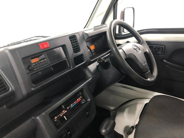 ハイゼットトラック スタンダード 走行56826キロ/FMAMラジオ/マット 1年保証距離無制限 走行距離56826キロ FMAMラジオ 純正フロアマット ドリンクホルダー マニュアルエアコン 取扱説明書 メンテナンスノート(34枚目)