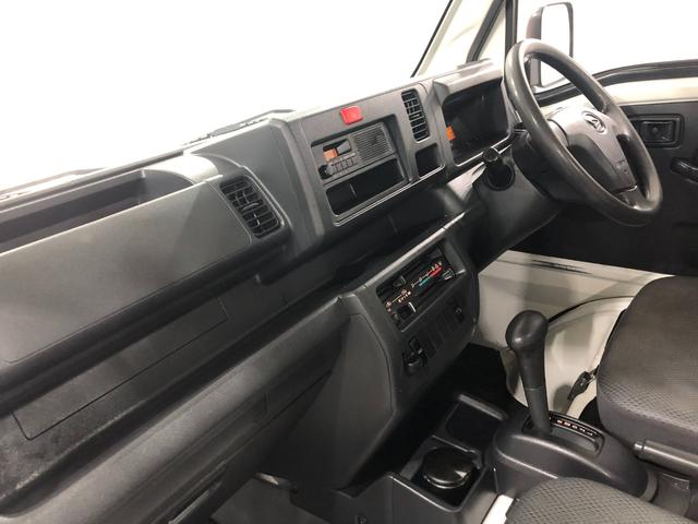 ハイゼットトラック スタンダード 走行56826キロ/FMAMラジオ/マット 1年保証距離無制限 走行距離56826キロ FMAMラジオ 純正フロアマット ドリンクホルダー マニュアルエアコン 取扱説明書 メンテナンスノート(35枚目)