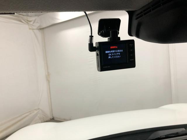 ハスラー ハイブリッドＧターボ　走行８９０１５キロ／ナビ／ドラレコ　１年保証距離無制限　走行距離８９０１５キロ　フルセグナビ　ブルートゥース　ドラレコ　純正マット　サイドエアバッグ　オートライト　アイドリングストップ　シートヒーター　電動格納式ドアミラー　キーフリー（11枚目）