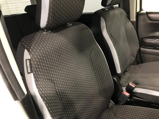 ハスラー ハイブリッドＧターボ　走行８９０１５キロ／ナビ／ドラレコ　１年保証距離無制限　走行距離８９０１５キロ　フルセグナビ　ブルートゥース　ドラレコ　純正マット　サイドエアバッグ　オートライト　アイドリングストップ　シートヒーター　電動格納式ドアミラー　キーフリー（43枚目）