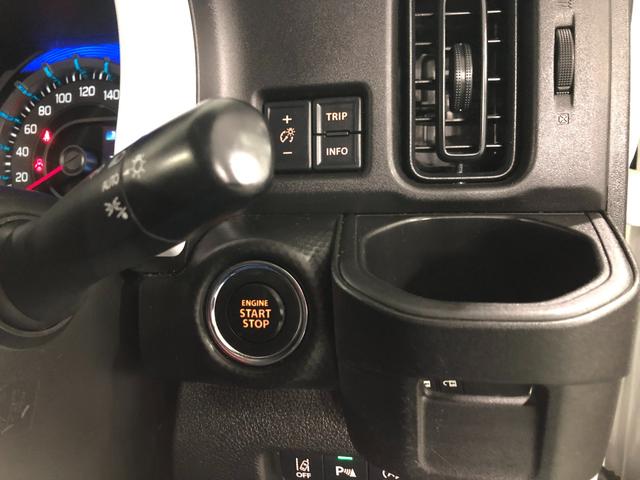 ハスラー ハイブリッドＧターボ　走行８９０１５キロ／ナビ／ドラレコ　１年保証距離無制限　走行距離８９０１５キロ　フルセグナビ　ブルートゥース　ドラレコ　純正マット　サイドエアバッグ　オートライト　アイドリングストップ　シートヒーター　電動格納式ドアミラー　キーフリー（49枚目）