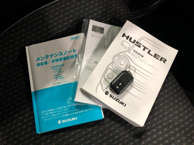 ハスラー ハイブリッドＧターボ　走行８９０１５キロ／ナビ／ドラレコ　１年保証距離無制限　走行距離８９０１５キロ　フルセグナビ　ブルートゥース　ドラレコ　純正マット　サイドエアバッグ　オートライト　アイドリングストップ　シートヒーター　電動格納式ドアミラー　キーフリー（54枚目）