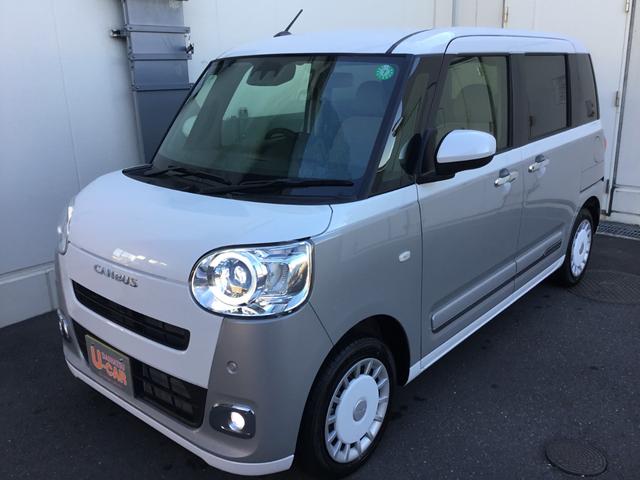 �d�Ԃł����X�̂��q�l�̃T�|�[�g���������肳���Ă��������܂��I���X�Ŋ�w�́A�����X�J�C�c���[���C����܉w�A�k�z�J�A���񂰂��w�ƂȂ�܂��I���`������������΁A�w�܂ł��}���ɂ����点�Ă��������܂��I�I