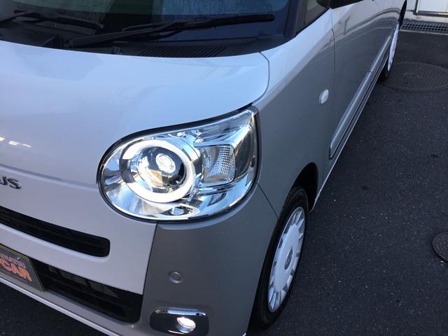 �S�ԁA�ۏؕt�ł��I�V�Ԃ̕ۏ،p������A�t�|�b�`�q�܂�����ۏ؂Ƃ�������Ƃ��w����̕s������菜���܂��I�����S���Ă��w�����������I�i�Ԏ�A�N���ɂ���ĕۏ؊��Ԃ͂��ƂȂ�܂��j