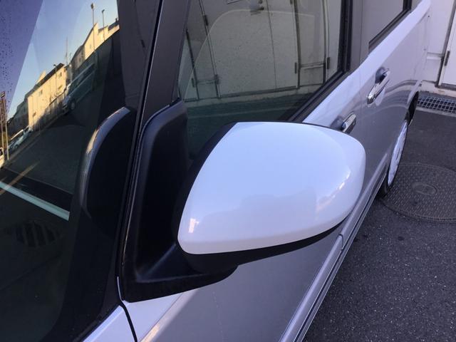 �����A�K���X�n�{�f�B�[�R�[�g���p�ӂ������܂��I���Ԃ̐�ԁA�y�ɂ��܂��񂩁H���Ђ��̋@��ɂ���������������