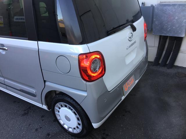 �C�ɂȂ�_���������܂�����A���d�b�E���[���ȂǁA���C�y�ɂ��A�����������B