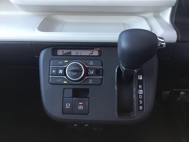 �C�ɂȂ�_���������܂�����A���d�b�E���[���ȂǁA���C�y�ɂ��A�����������B