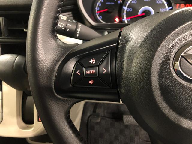 ムーヴ Xターボ SAII 車検整備付/走行66905キロ/ナビ 1年保証距離無制限 走行距離66905キロ フルセグナビ バックカメラ ドラレコ 純正マット オートライト アイドリングストップ プッシュボタンスタート オート格納式ドアミラー キーフリー(49枚目)