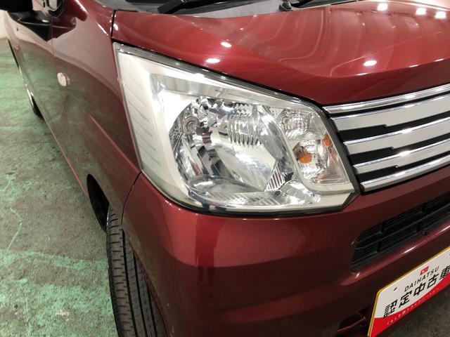 ムーヴ L SAIII 走行34025キロ/ナビ/ドラレコ 一年保証・走行距離無制限走行34025キロ フルセグナビ ブルートゥース バックカメラ ドラレコ オートライト アイドリングストップ ベンチシート(28枚目)