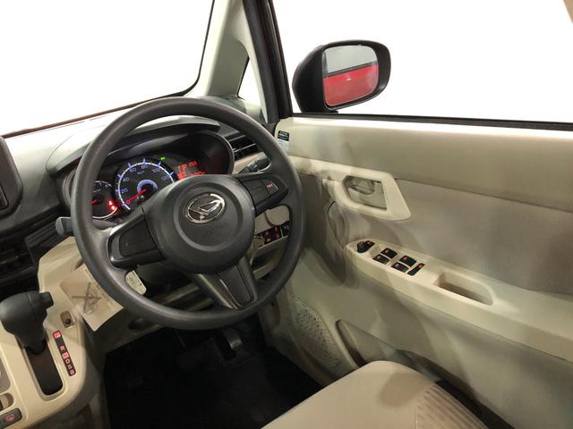 ムーヴ L SAIII 走行34025キロ/ナビ/ドラレコ 一年保証・走行距離無制限走行34025キロ フルセグナビ ブルートゥース バックカメラ ドラレコ オートライト アイドリングストップ ベンチシート(40枚目)