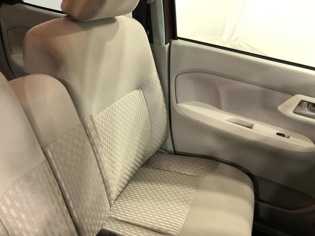 ムーヴ L SAIII 走行34025キロ/ナビ/ドラレコ 一年保証・走行距離無制限走行34025キロ フルセグナビ ブルートゥース バックカメラ ドラレコ オートライト アイドリングストップ ベンチシート(44枚目)