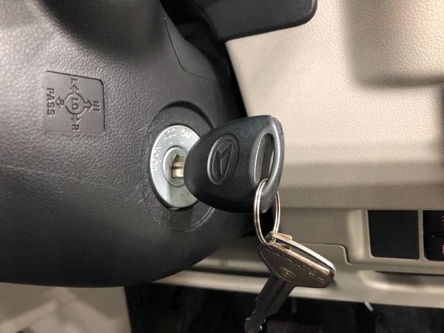 ムーヴ L SAIII 走行34025キロ/ナビ/ドラレコ 一年保証・走行距離無制限走行34025キロ フルセグナビ ブルートゥース バックカメラ ドラレコ オートライト アイドリングストップ ベンチシート(48枚目)