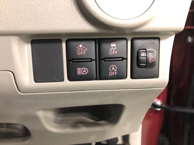 ムーヴ L SAIII 走行34025キロ/ナビ/ドラレコ 一年保証・走行距離無制限走行34025キロ フルセグナビ ブルートゥース バックカメラ ドラレコ オートライト アイドリングストップ ベンチシート(49枚目)