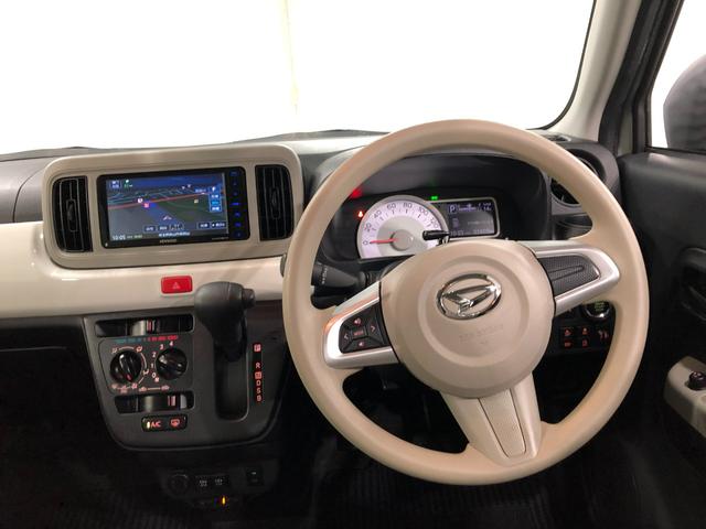 ミラトコット X・SA3 雹害有 フルセグナビ Bカメラ 純正キャリア 社外フルセグナビ バックカメラ ブルートゥース ドラレコ 純正マット サイドエアバッグ LEDヘッドランプ アイドリングストップ シートヒーター キーフリー 1年保証 走行距離35609キロ 雹害車(5枚目)