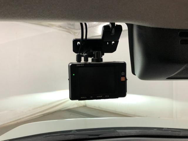 ミラトコット X・SA3 雹害有 フルセグナビ Bカメラ 純正キャリア 社外フルセグナビ バックカメラ ブルートゥース ドラレコ 純正マット サイドエアバッグ LEDヘッドランプ アイドリングストップ シートヒーター キーフリー 1年保証 走行距離35609キロ 雹害車(11枚目)