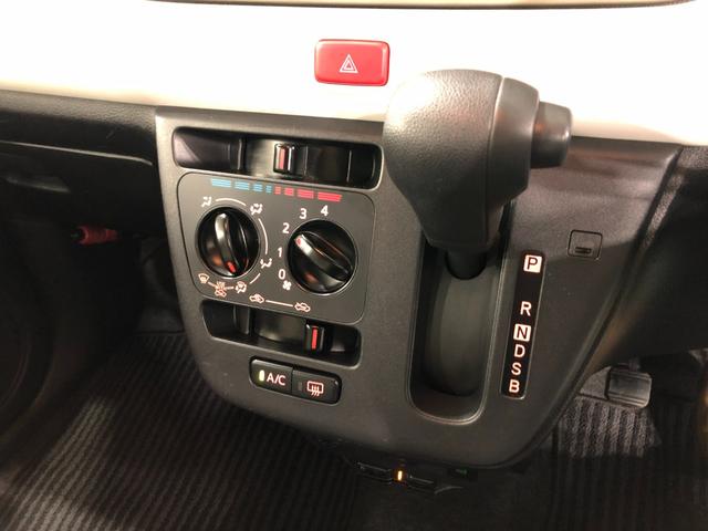 ミラトコット X・SA3 雹害有 フルセグナビ Bカメラ 純正キャリア 社外フルセグナビ バックカメラ ブルートゥース ドラレコ 純正マット サイドエアバッグ LEDヘッドランプ アイドリングストップ シートヒーター キーフリー 1年保証 走行距離35609キロ 雹害車(14枚目)