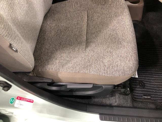 ミラトコット X・SA3 雹害有 フルセグナビ Bカメラ 純正キャリア 社外フルセグナビ バックカメラ ブルートゥース ドラレコ 純正マット サイドエアバッグ LEDヘッドランプ アイドリングストップ シートヒーター キーフリー 1年保証 走行距離35609キロ 雹害車(15枚目)