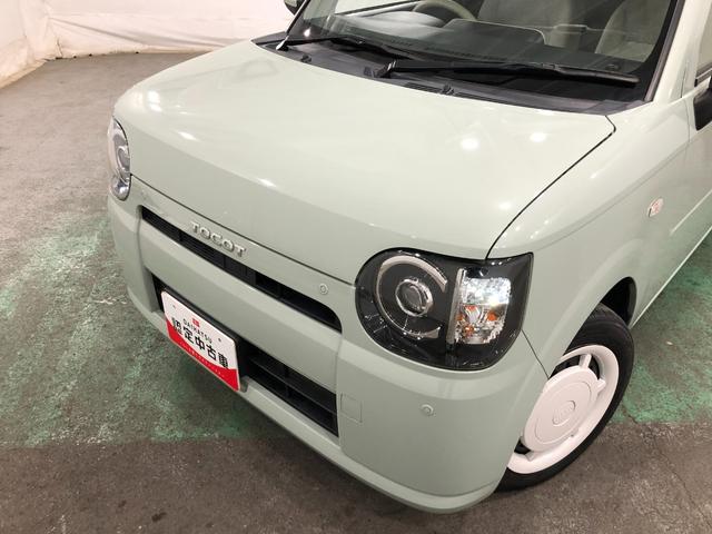 ミラトコット X・SA3 雹害有 フルセグナビ Bカメラ 純正キャリア 社外フルセグナビ バックカメラ ブルートゥース ドラレコ 純正マット サイドエアバッグ LEDヘッドランプ アイドリングストップ シートヒーター キーフリー 1年保証 走行距離35609キロ 雹害車(23枚目)