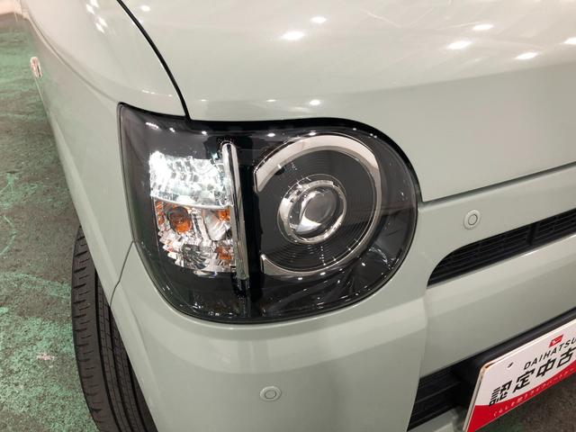 ミラトコット X・SA3 雹害有 フルセグナビ Bカメラ 純正キャリア 社外フルセグナビ バックカメラ ブルートゥース ドラレコ 純正マット サイドエアバッグ LEDヘッドランプ アイドリングストップ シートヒーター キーフリー 1年保証 走行距離35609キロ 雹害車(29枚目)