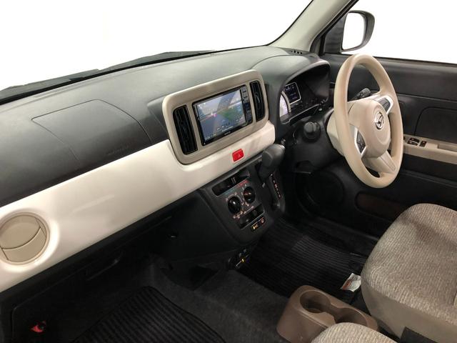 ミラトコット X・SA3 雹害有 フルセグナビ Bカメラ 純正キャリア 社外フルセグナビ バックカメラ ブルートゥース ドラレコ 純正マット サイドエアバッグ LEDヘッドランプ アイドリングストップ シートヒーター キーフリー 1年保証 走行距離35609キロ 雹害車(32枚目)