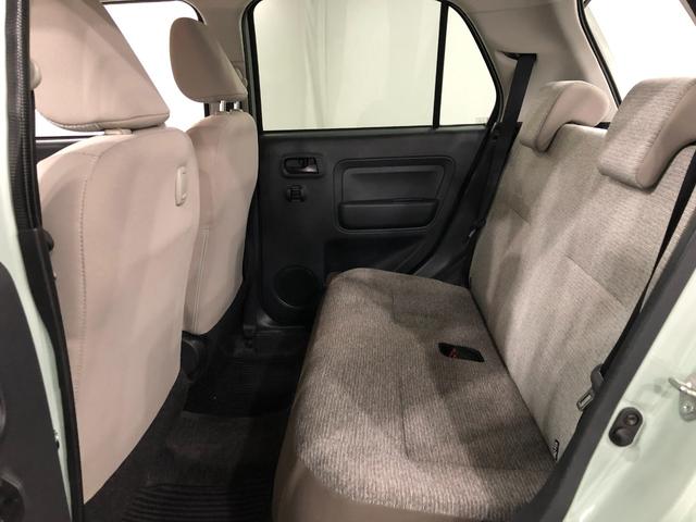 ミラトコット X・SA3 雹害有 フルセグナビ Bカメラ 純正キャリア 社外フルセグナビ バックカメラ ブルートゥース ドラレコ 純正マット サイドエアバッグ LEDヘッドランプ アイドリングストップ シートヒーター キーフリー 1年保証 走行距離35609キロ 雹害車(36枚目)