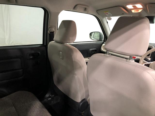 ミラトコット X・SA3 雹害有 フルセグナビ Bカメラ 純正キャリア 社外フルセグナビ バックカメラ ブルートゥース ドラレコ 純正マット サイドエアバッグ LEDヘッドランプ アイドリングストップ シートヒーター キーフリー 1年保証 走行距離35609キロ 雹害車(41枚目)