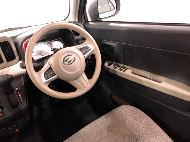 ミラトコット X・SA3 雹害有 フルセグナビ Bカメラ 純正キャリア 社外フルセグナビ バックカメラ ブルートゥース ドラレコ 純正マット サイドエアバッグ LEDヘッドランプ アイドリングストップ シートヒーター キーフリー 1年保証 走行距離35609キロ 雹害車(44枚目)