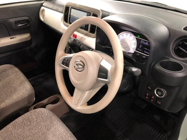 ミラトコット X・SA3 雹害有 フルセグナビ Bカメラ 純正キャリア 社外フルセグナビ バックカメラ ブルートゥース ドラレコ 純正マット サイドエアバッグ LEDヘッドランプ アイドリングストップ シートヒーター キーフリー 1年保証 走行距離35609キロ 雹害車(47枚目)