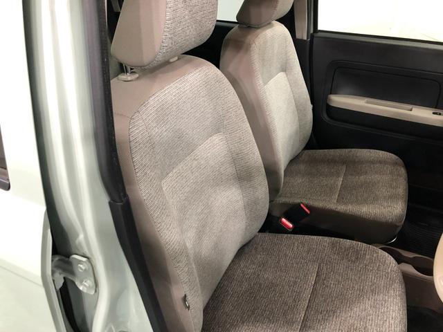 ミラトコット X・SA3 雹害有 フルセグナビ Bカメラ 純正キャリア 社外フルセグナビ バックカメラ ブルートゥース ドラレコ 純正マット サイドエアバッグ LEDヘッドランプ アイドリングストップ シートヒーター キーフリー 1年保証 走行距離35609キロ 雹害車(49枚目)