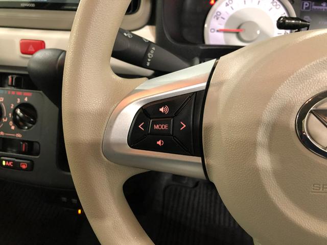 ミラトコット X・SA3 雹害有 フルセグナビ Bカメラ 純正キャリア 社外フルセグナビ バックカメラ ブルートゥース ドラレコ 純正マット サイドエアバッグ LEDヘッドランプ アイドリングストップ シートヒーター キーフリー 1年保証 走行距離35609キロ 雹害車(52枚目)