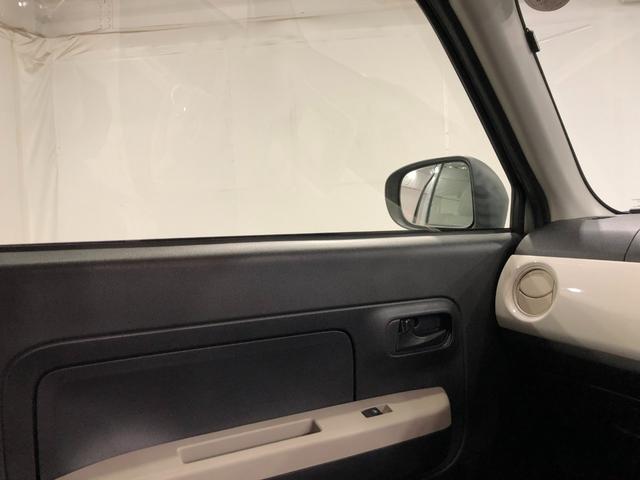 ミラトコット X・SA3 雹害有 フルセグナビ Bカメラ 純正キャリア 社外フルセグナビ バックカメラ ブルートゥース ドラレコ 純正マット サイドエアバッグ LEDヘッドランプ アイドリングストップ シートヒーター キーフリー 1年保証 走行距離35609キロ 雹害車(54枚目)