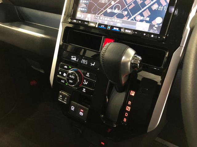 トール カスタムＧ　ターボ　走行２７４９４キロ／ナビ／ドラレコ　一年保証・走行距離無制限走行２７４９４キロ　フルセグナビ　ブルートゥース　全周囲カメラ　ドラレコ　ＥＴＣ　クリアランスソナー　ＬＥＤヘッドライト　シートヒーター　両側電動スライドドア（14枚目）