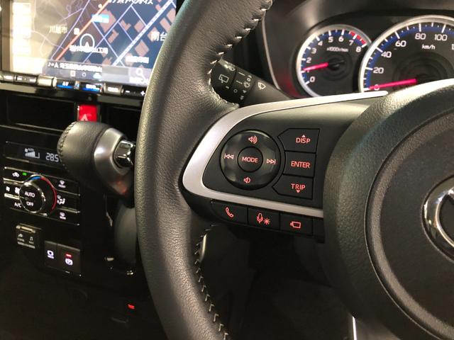 トール カスタムＧ　ターボ　走行２７４９４キロ／ナビ／ドラレコ　一年保証・走行距離無制限走行２７４９４キロ　フルセグナビ　ブルートゥース　全周囲カメラ　ドラレコ　ＥＴＣ　クリアランスソナー　ＬＥＤヘッドライト　シートヒーター　両側電動スライドドア（46枚目）