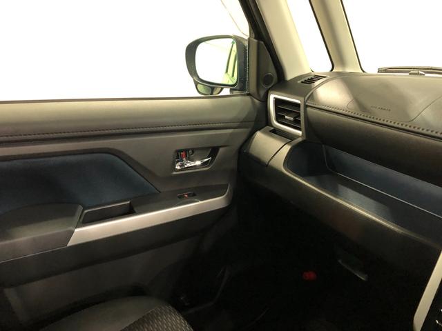 トール カスタムＧ　ターボ　走行２７４９４キロ／ナビ／ドラレコ　一年保証・走行距離無制限走行２７４９４キロ　フルセグナビ　ブルートゥース　全周囲カメラ　ドラレコ　ＥＴＣ　クリアランスソナー　ＬＥＤヘッドライト　シートヒーター　両側電動スライドドア（48枚目）