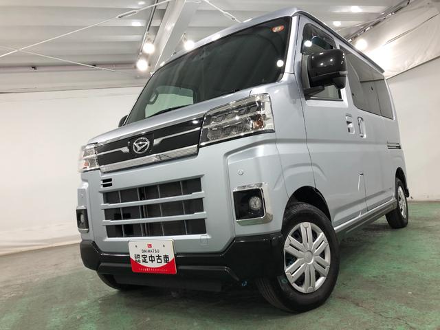 アトレー RS 走行32331キロ/ナビ/ドラレコ/バックカメラ 一年保証・走行距離無制限走行32331キロ フルセグナビ ブルートゥース バックカメラ ドラレコ ETC オートライト LEDヘッドライト 両側電動スライドドア(7枚目)