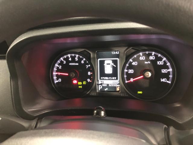 アトレー RS 走行32331キロ/ナビ/ドラレコ/バックカメラ 一年保証・走行距離無制限走行32331キロ フルセグナビ ブルートゥース バックカメラ ドラレコ ETC オートライト LEDヘッドライト 両側電動スライドドア(8枚目)