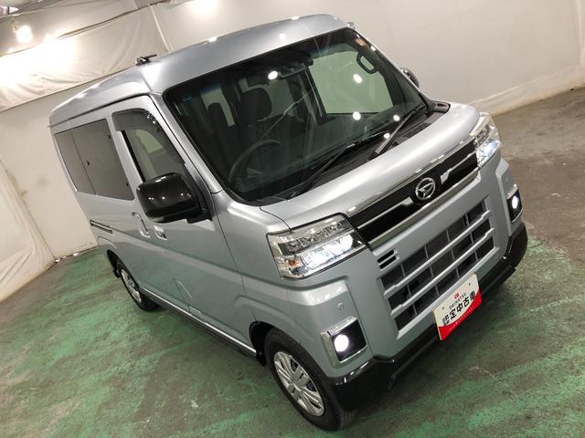 アトレー RS 走行32331キロ/ナビ/ドラレコ/バックカメラ 一年保証・走行距離無制限走行32331キロ フルセグナビ ブルートゥース バックカメラ ドラレコ ETC オートライト LEDヘッドライト 両側電動スライドドア(9枚目)