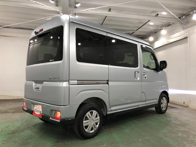アトレー RS 走行32331キロ/ナビ/ドラレコ/バックカメラ 一年保証・走行距離無制限走行32331キロ フルセグナビ ブルートゥース バックカメラ ドラレコ ETC オートライト LEDヘッドライト 両側電動スライドドア(13枚目)