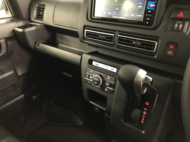 アトレー RS 走行32331キロ/ナビ/ドラレコ/バックカメラ 一年保証・走行距離無制限走行32331キロ フルセグナビ ブルートゥース バックカメラ ドラレコ ETC オートライト LEDヘッドライト 両側電動スライドドア(14枚目)