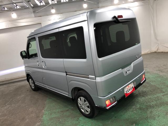 アトレー RS 走行32331キロ/ナビ/ドラレコ/バックカメラ 一年保証・走行距離無制限走行32331キロ フルセグナビ ブルートゥース バックカメラ ドラレコ ETC オートライト LEDヘッドライト 両側電動スライドドア(16枚目)