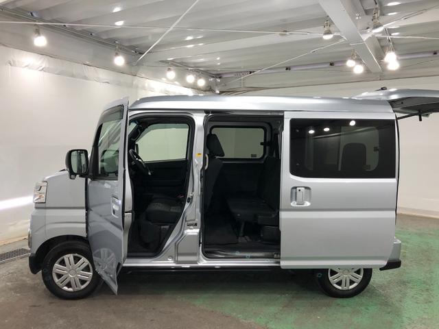 アトレー RS 走行32331キロ/ナビ/ドラレコ/バックカメラ 一年保証・走行距離無制限走行32331キロ フルセグナビ ブルートゥース バックカメラ ドラレコ ETC オートライト LEDヘッドライト 両側電動スライドドア(25枚目)