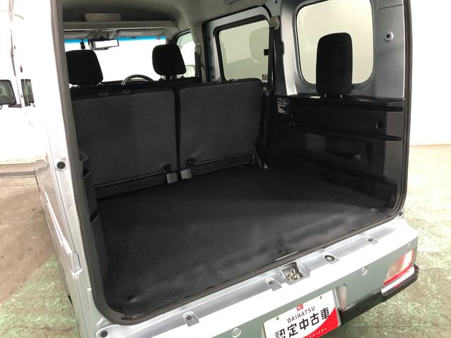 アトレー RS 走行32331キロ/ナビ/ドラレコ/バックカメラ 一年保証・走行距離無制限走行32331キロ フルセグナビ ブルートゥース バックカメラ ドラレコ ETC オートライト LEDヘッドライト 両側電動スライドドア(27枚目)