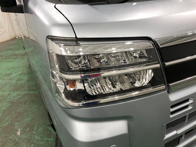 アトレー RS 走行32331キロ/ナビ/ドラレコ/バックカメラ 一年保証・走行距離無制限走行32331キロ フルセグナビ ブルートゥース バックカメラ ドラレコ ETC オートライト LEDヘッドライト 両側電動スライドドア(28枚目)